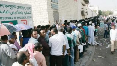 العمال البنغلاديشيون بالسعودية
