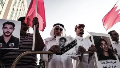 المعتقلون البحرينيون المحكومون بالإعدام يتعرضون للتعذيب لانتزاع اعترافات
