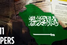 استجواب مسؤولين سعوديين سابقين بشأن صلات مزعومة بهجمات 11 سبتمبر