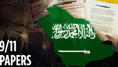 استجواب مسؤولين سعوديين سابقين بشأن صلات مزعومة بهجمات 11 سبتمبر