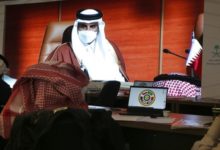 المصالحة الخليجية