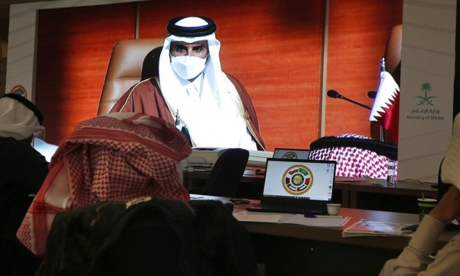 المصالحة الخليجية