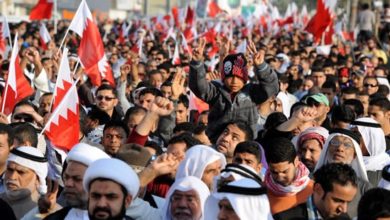 المعارضة البحرينية تدين رفع علم المثلية الجنسية فوق سفارة في المنامة