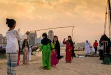 قطر تطلق كتاباً عن حقوق الإنسان والتنمية المستدامة