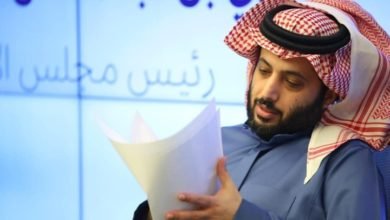 هيئة الترفيه السعودية
