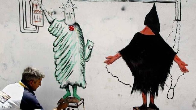 محكمة أمريكية ترفض استئناف الدفاع ضد التعذيب في سجن أبو غريب