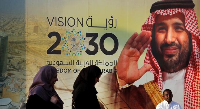 الإصلاحات في السعودية شكلية وبعيدة عن الحالة السياسية