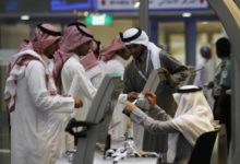 انخفاض البطالة في السعودية