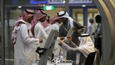 انخفاض البطالة في السعودية