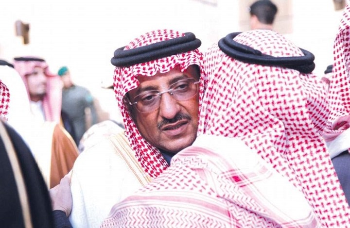 محمد بن نايف