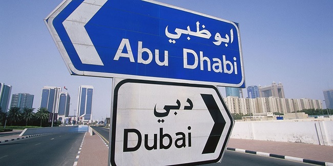 أبوظبي تخفض تكاليف تسجيل الأعمال التجارية بنسبة 90%