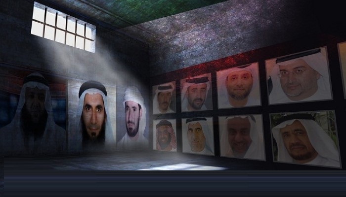 10 سنوات من السجن الجائر للمعارضين الإماراتيين