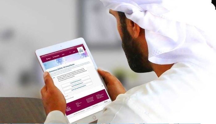 الإمارات والبحرين في قلب فضيحة تقنيات تجسس جديدة