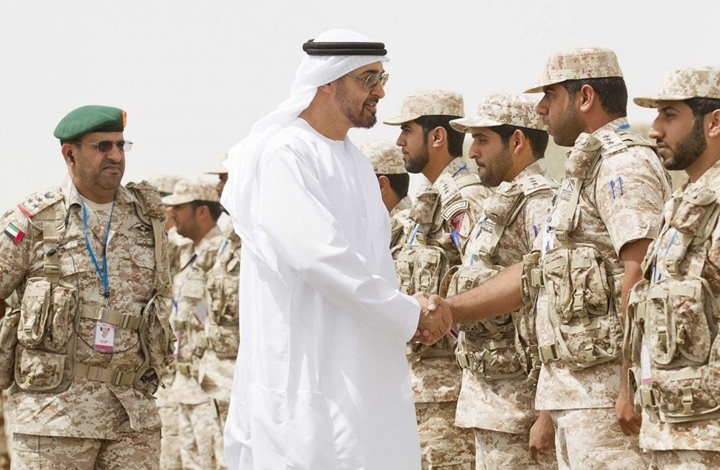 تقرير يتهم الإمارات بتمويل الإرهاب في اليمن لدعم مصالحها