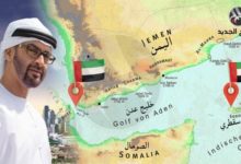 محاولة الإمارات توسيع نفوذها العالمي من خلال حرب اليمن