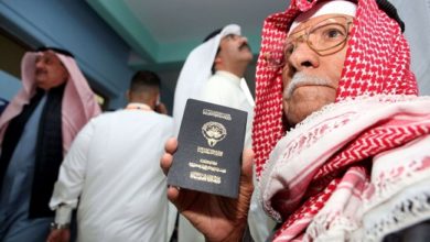 مجتمع البدون في الكويت يدفعون الثمن