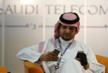 شركة إسرائيلية تبيع برامج تجسس