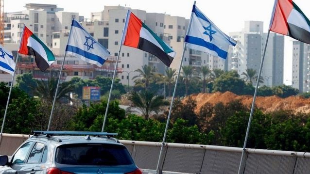 الولايات المتحدة تعلق صندوق دعم التطبيع