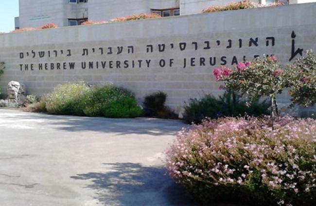 160 أكاديميًا يطالبون الاتحاد الأوروبي بوقف تمويل الجامعات الإسرائيلية
