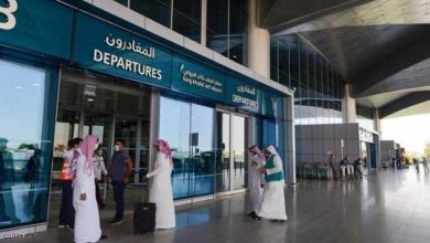 شركة الطيران السعودية الجديدة