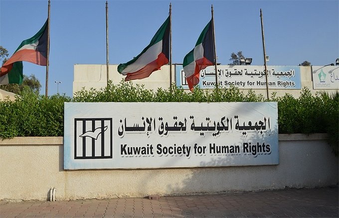 اتهامات للكويت بـ"ابتزاز" العمال المهاجرين الذين تجاوزوا الـ60 عامًا