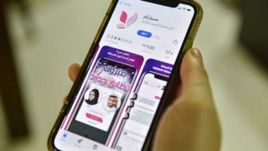 زواج المسيار يعاود الصعود في السعودية