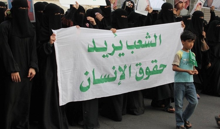 نواب بريطانيون يدعون لتجميد مبادرات التمويل سرية لدول خليجية تنتهك حقوق الإنسان