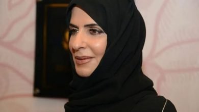 الأميرة بسمة