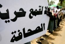 صحفي جزائري يكمل 100 يومٍ في الحبس الاحتياطي