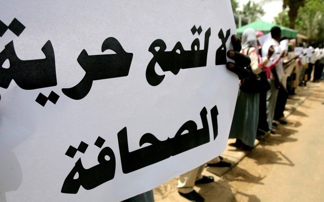 صحفي جزائري يكمل 100 يومٍ في الحبس الاحتياطي