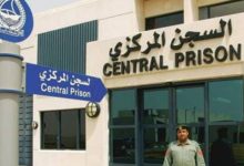 الإمارات تحتجز سجينًا روسيًا سابقًا في غوانتانامو لإعادته لوطنه