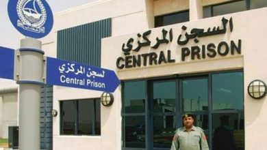 الإمارات تحتجز سجينًا روسيًا سابقًا في غوانتانامو لإعادته لوطنه