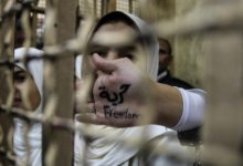 الارتفاع الحاد بوفيات السجون المصرية يدفع أطباء أمريكيين للضغط للتحرك