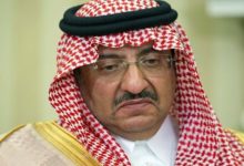 الأمير محمد بن نايف