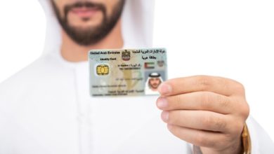 الإمارات تصدر بطاقات هوية إماراتية لسكان سقطرى اليمنية