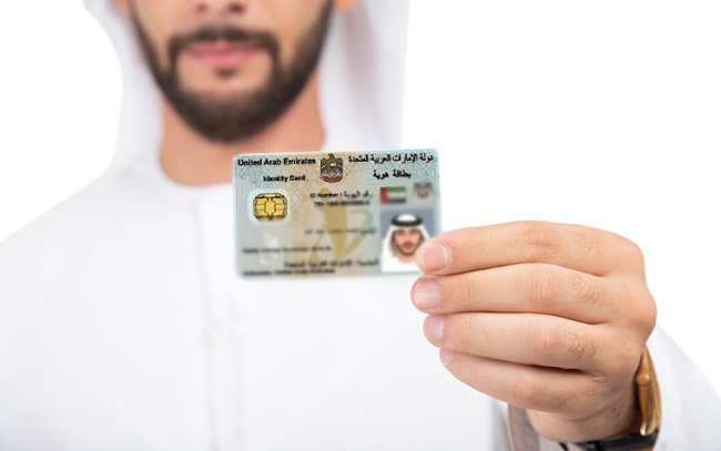 الإمارات تصدر بطاقات هوية إماراتية لسكان سقطرى اليمنية