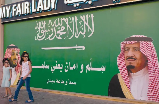 أحكام جائرة على 69 معتقل فلسطيني في السعودية