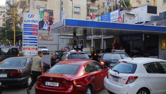 مجلس النواب اللبناني يبحث أزمة الوقود الجمعة