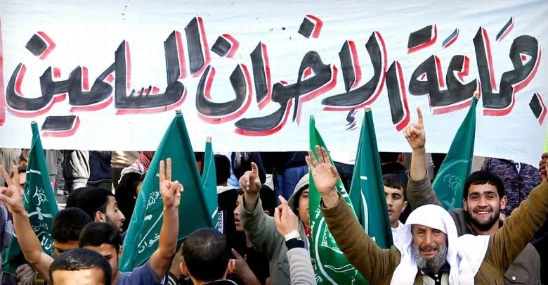 محكمة نمساوية الإخوان المسلمين ليسوا جماعة إرهابية