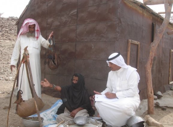 حالات الفقر في السعودية لم تختفي في عهد بن سلمان