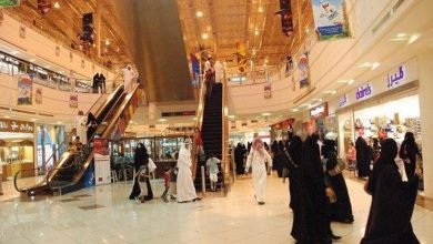 الدين العام السعودي يقفز إلى ترليون ريال