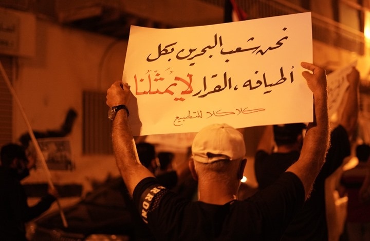 البحرين هي اليوم المسرح الأول لاختبار هذا الدور الإسرائيلي