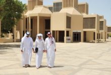 جامعة قطر