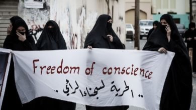 معتقل بحريني لجأ إلى الإضراب عن الطعام