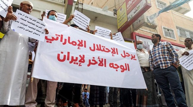 أهالي جزيرة سقطرى ينتفضون ضد سيطرة الإمارات على منطقتهم
