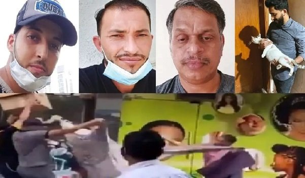 أربع شباب و قطة