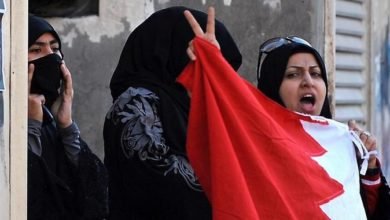 مركز يدعو البحرين للإصلاح بدلًا من التجسس على نشطاء حقوق الإنسان