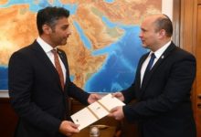 السفير الإماراتي