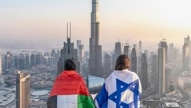 الإمارات وإسرائيل