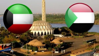 السودان و الكويت